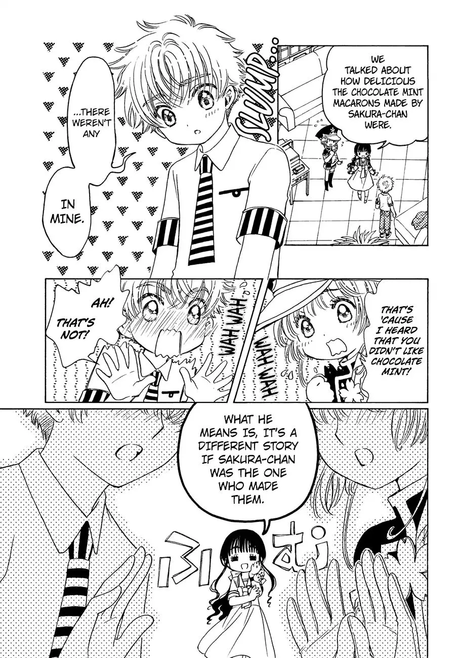 Cardcaptor Sakura - Clear Card Arc - Page 26