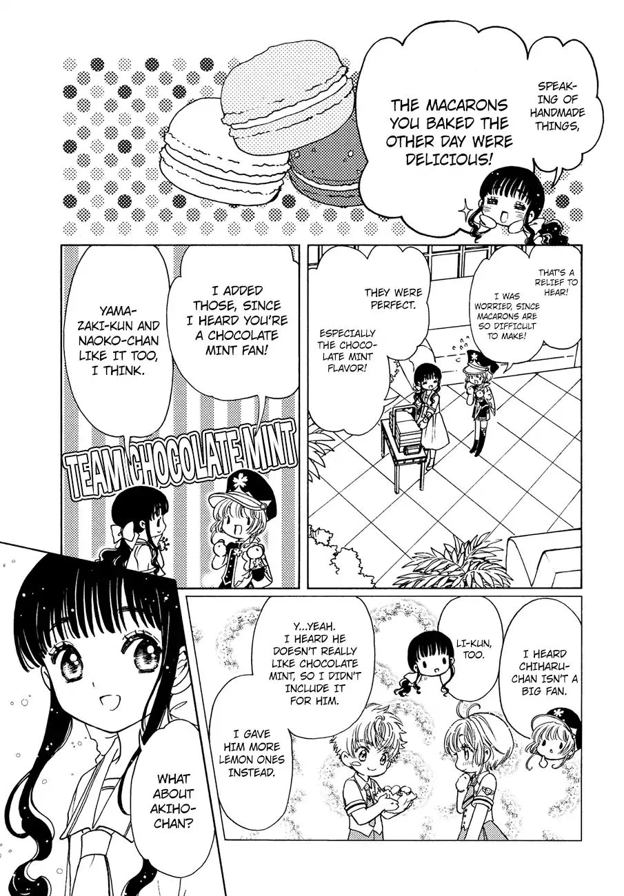 Cardcaptor Sakura - Clear Card Arc - Page 4