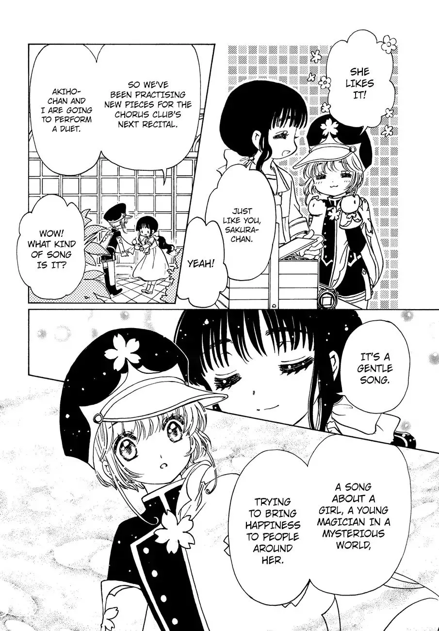 Cardcaptor Sakura - Clear Card Arc - Page 5