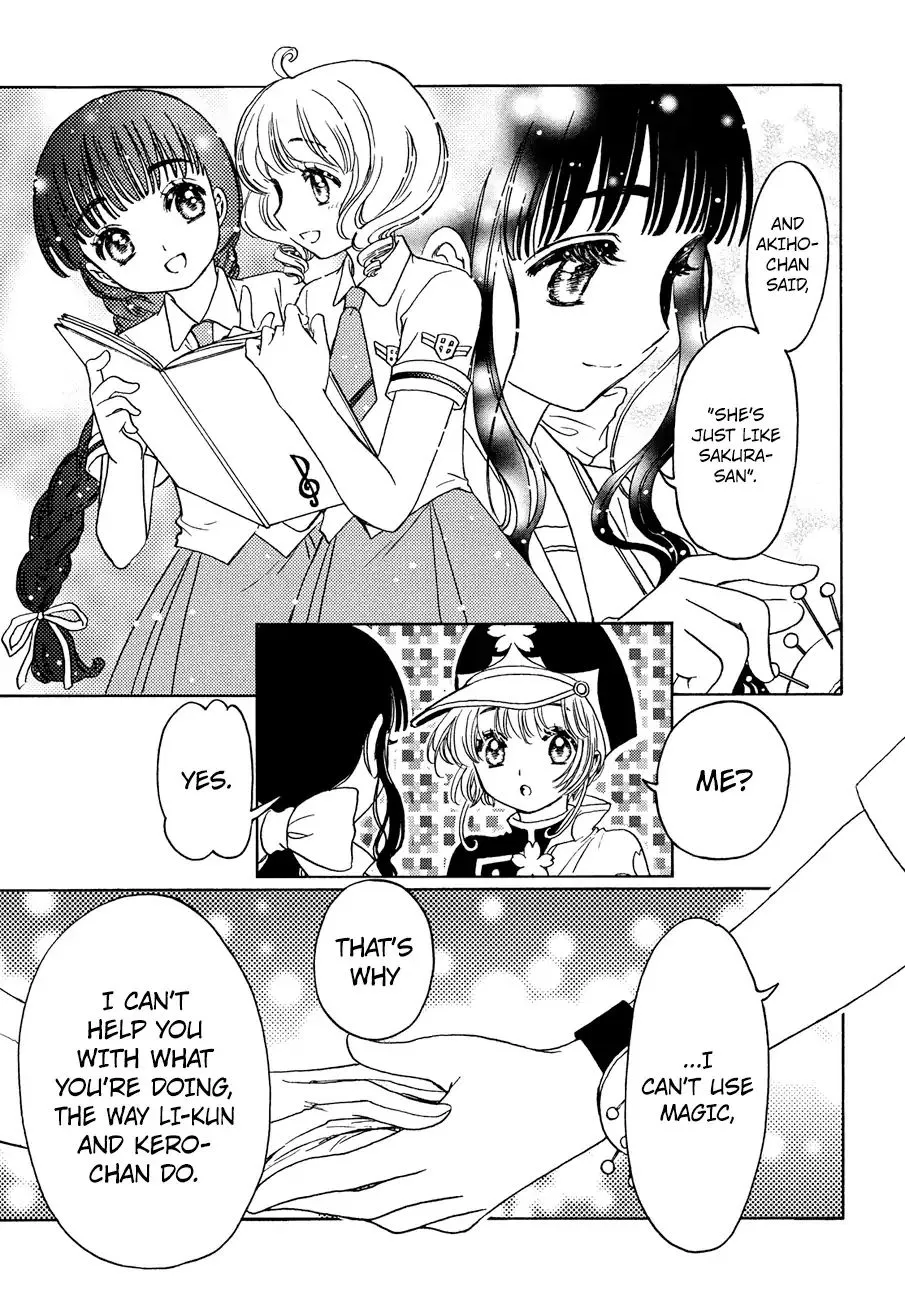 Cardcaptor Sakura - Clear Card Arc - Page 6