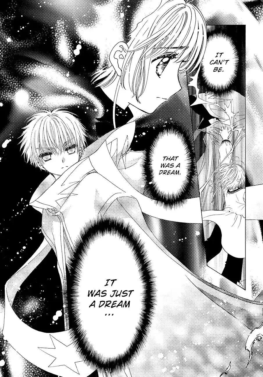 Cardcaptor Sakura - Clear Card Arc - Page 18