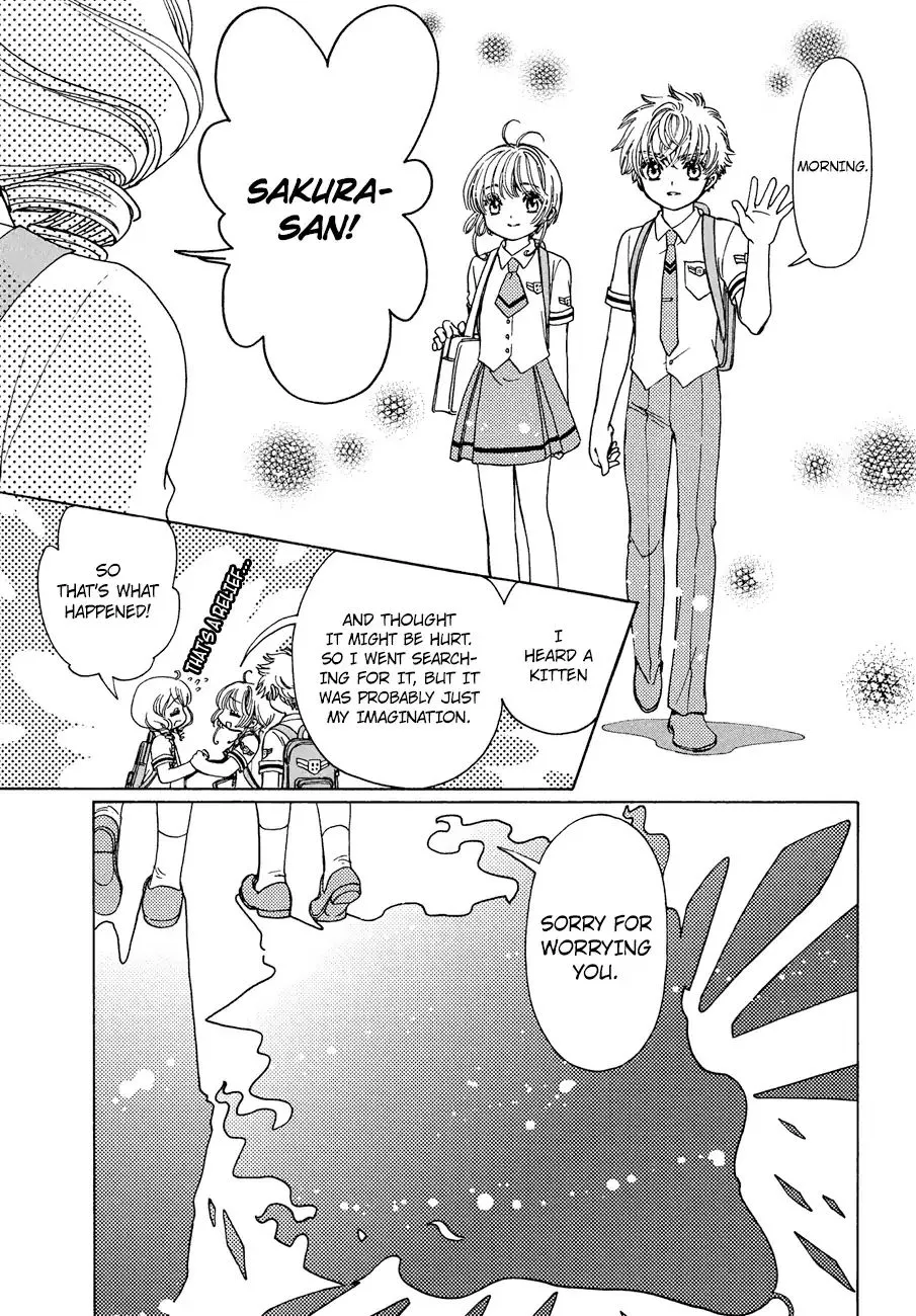 Cardcaptor Sakura - Clear Card Arc - Page 28