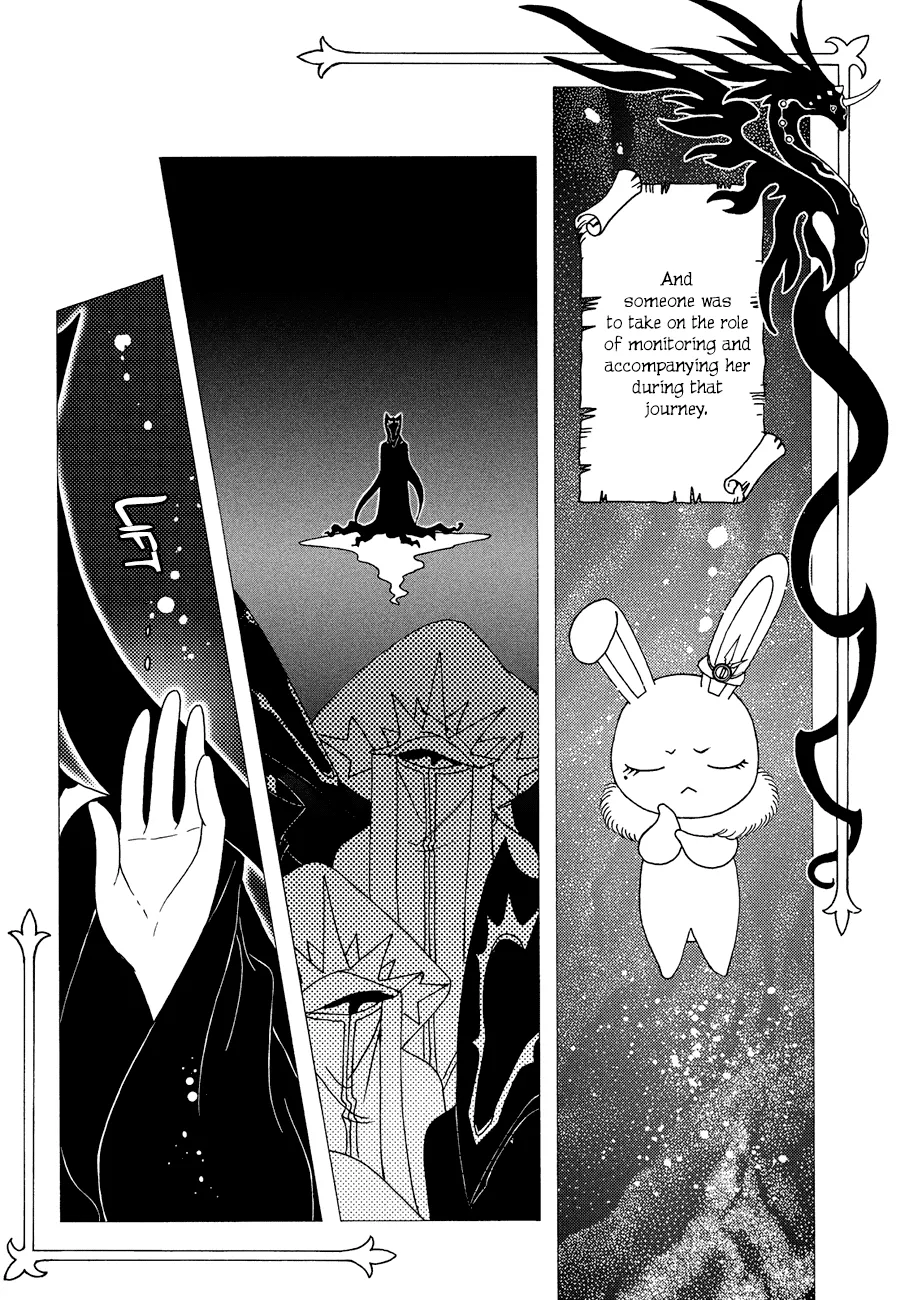 Cardcaptor Sakura - Clear Card Arc - Page 13