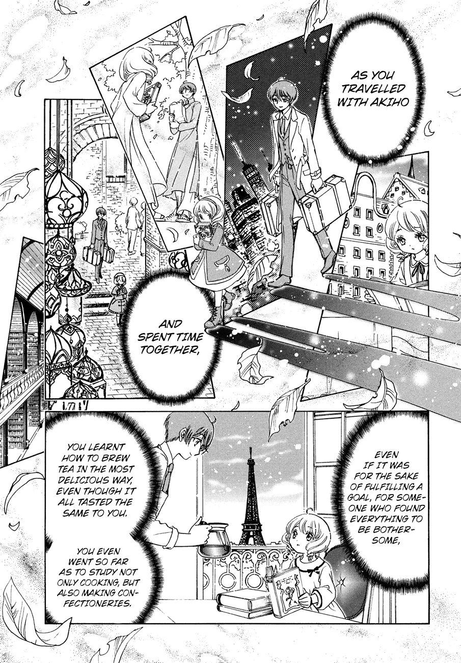 Cardcaptor Sakura - Clear Card Arc - Page 16