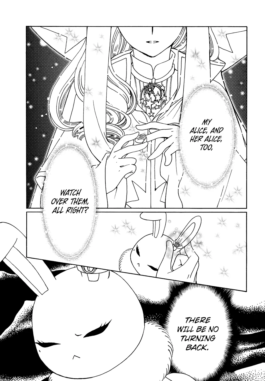 Cardcaptor Sakura - Clear Card Arc - Page 18