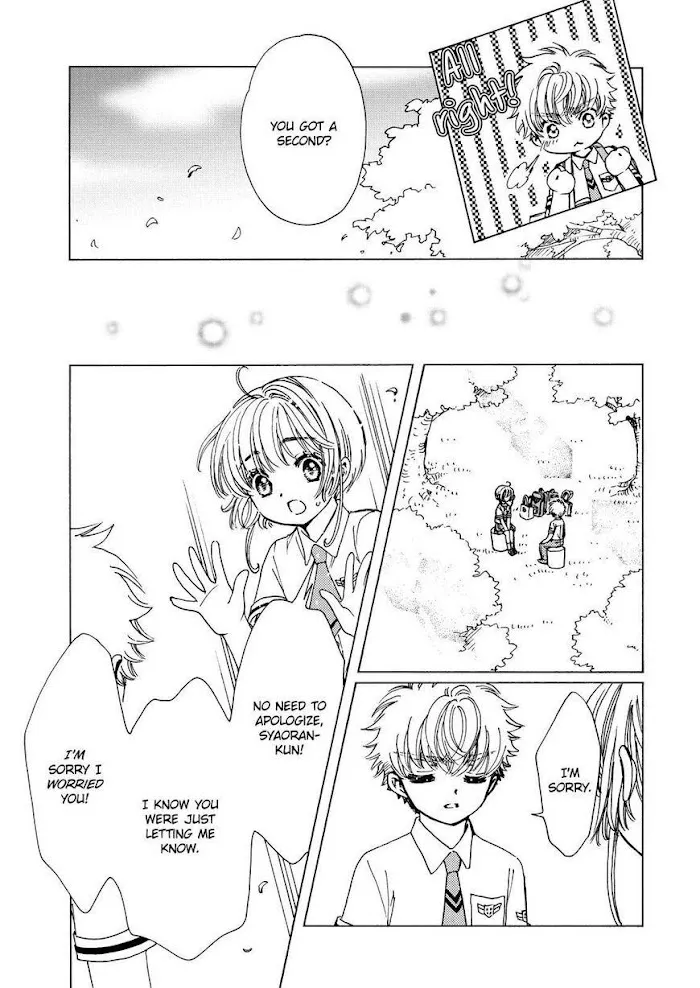 Cardcaptor Sakura - Clear Card Arc - Page 15