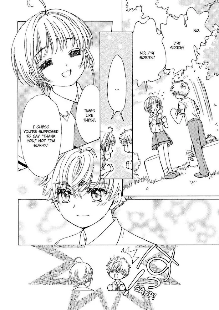 Cardcaptor Sakura - Clear Card Arc - Page 16