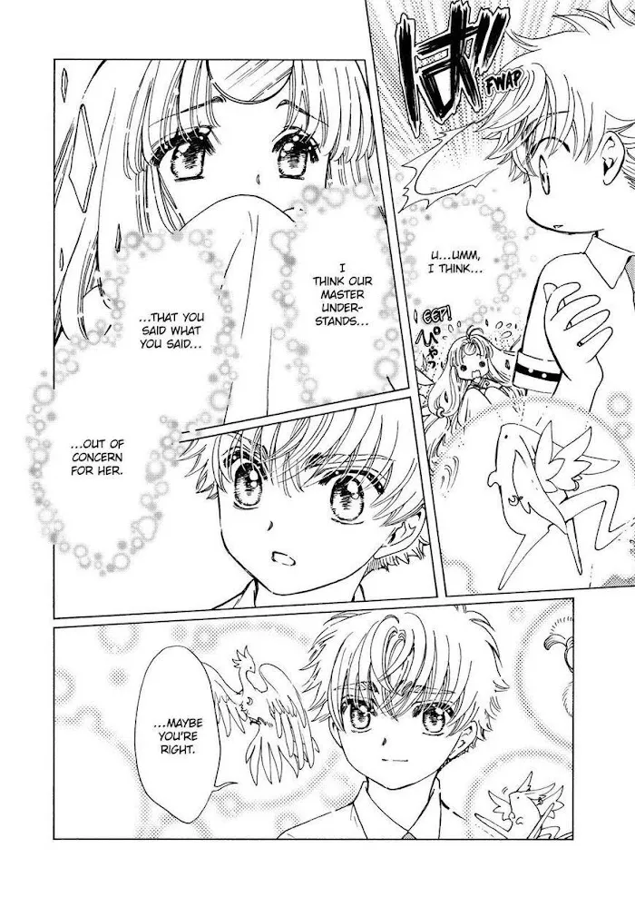 Cardcaptor Sakura - Clear Card Arc - Page 4