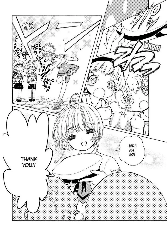 Cardcaptor Sakura - Clear Card Arc - Page 8