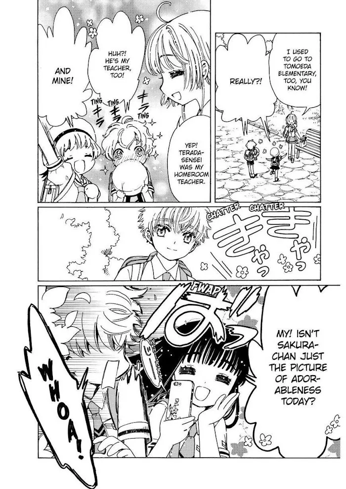 Cardcaptor Sakura - Clear Card Arc - Page 9