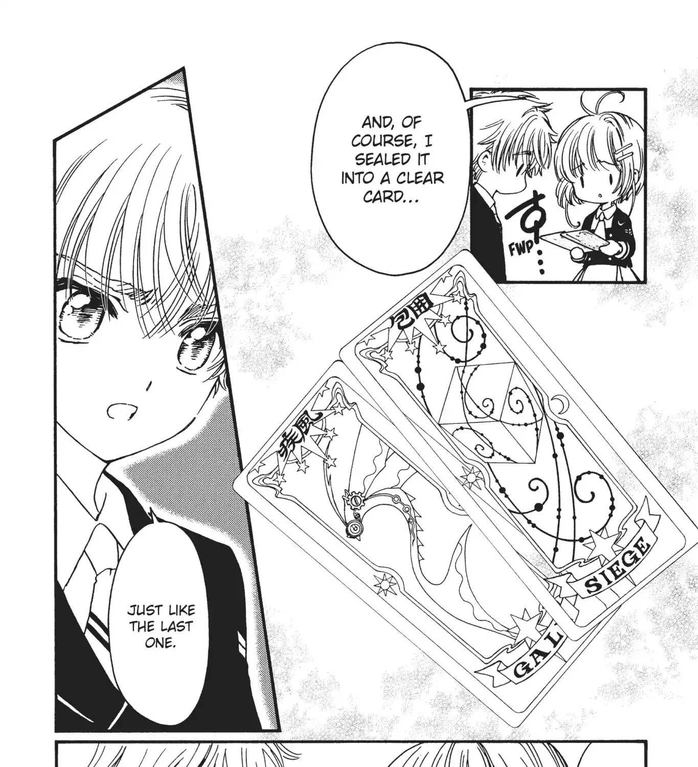 Cardcaptor Sakura - Clear Card Arc - Page 14