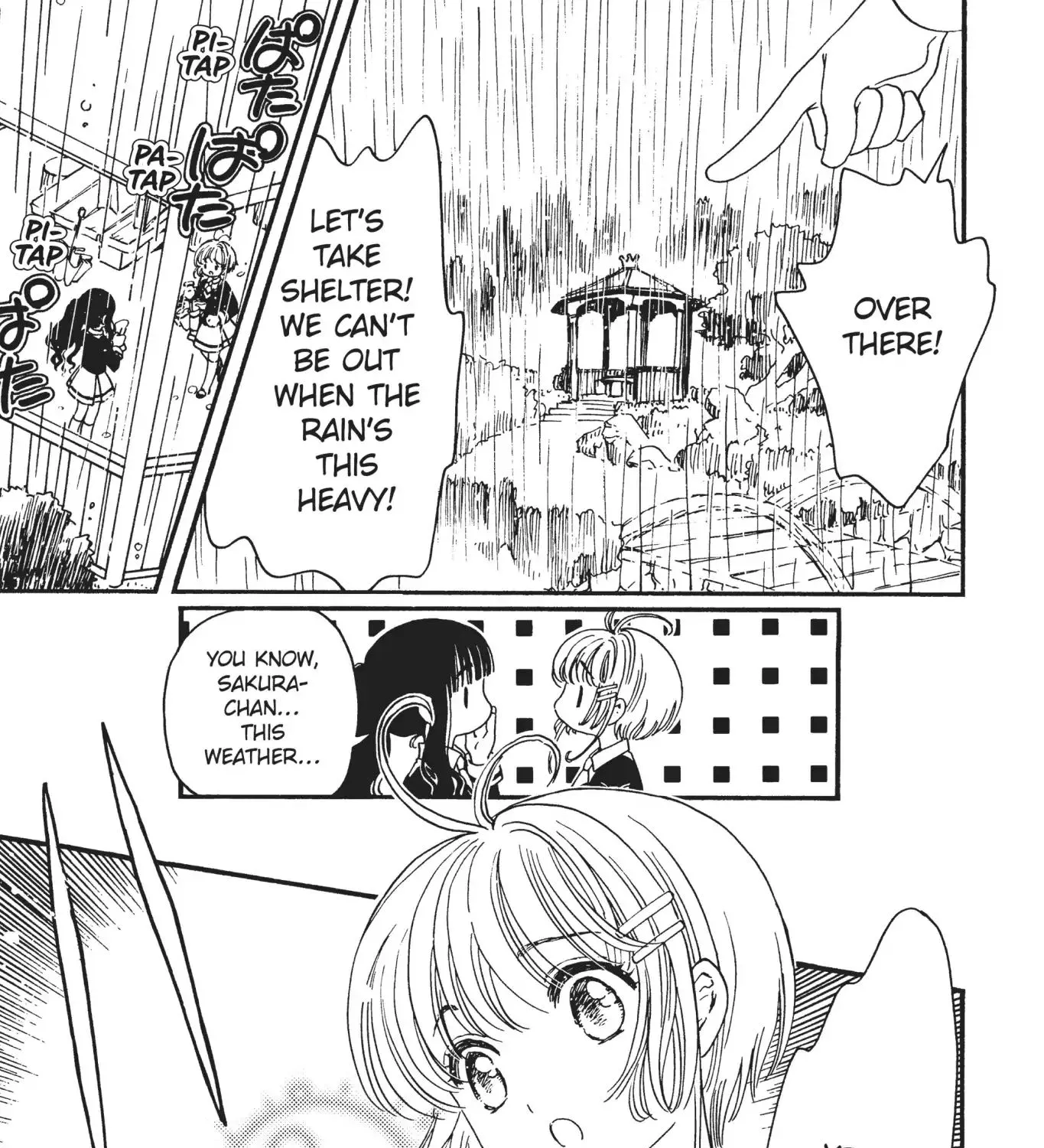 Cardcaptor Sakura - Clear Card Arc - Page 32