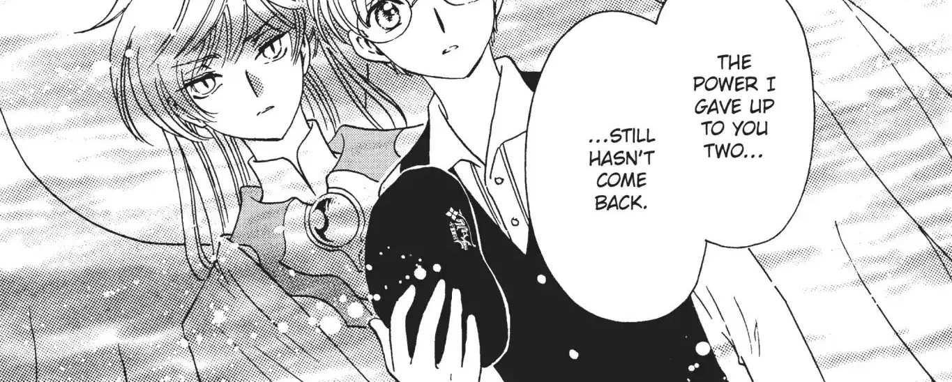 Cardcaptor Sakura - Clear Card Arc - Page 63