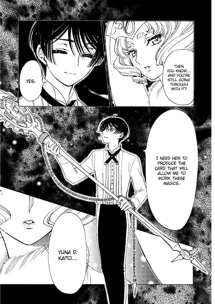 Cardcaptor Sakura - Clear Card Arc - Page 11