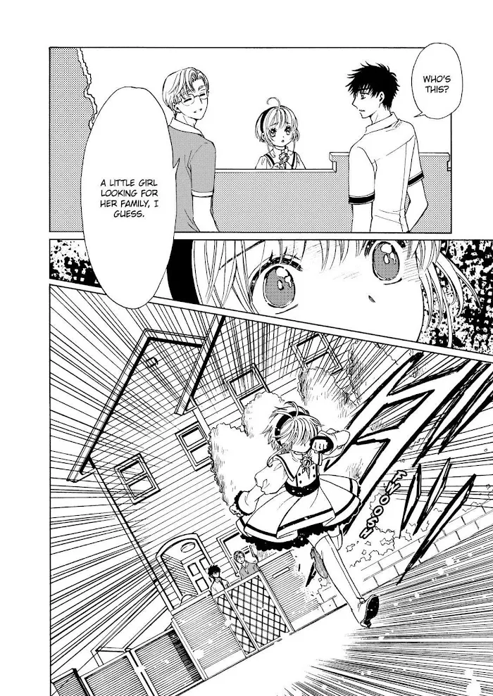 Cardcaptor Sakura - Clear Card Arc - Page 2