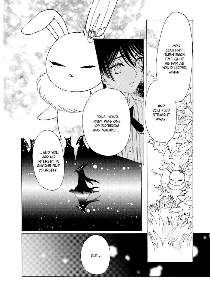 Cardcaptor Sakura - Clear Card Arc - Page 20