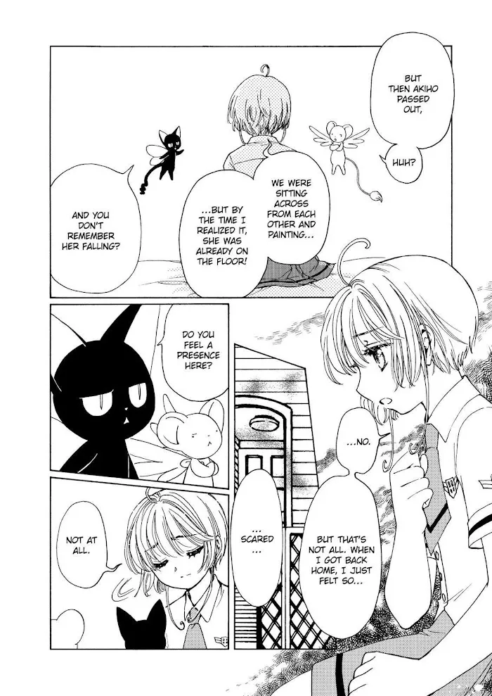 Cardcaptor Sakura - Clear Card Arc - Page 24