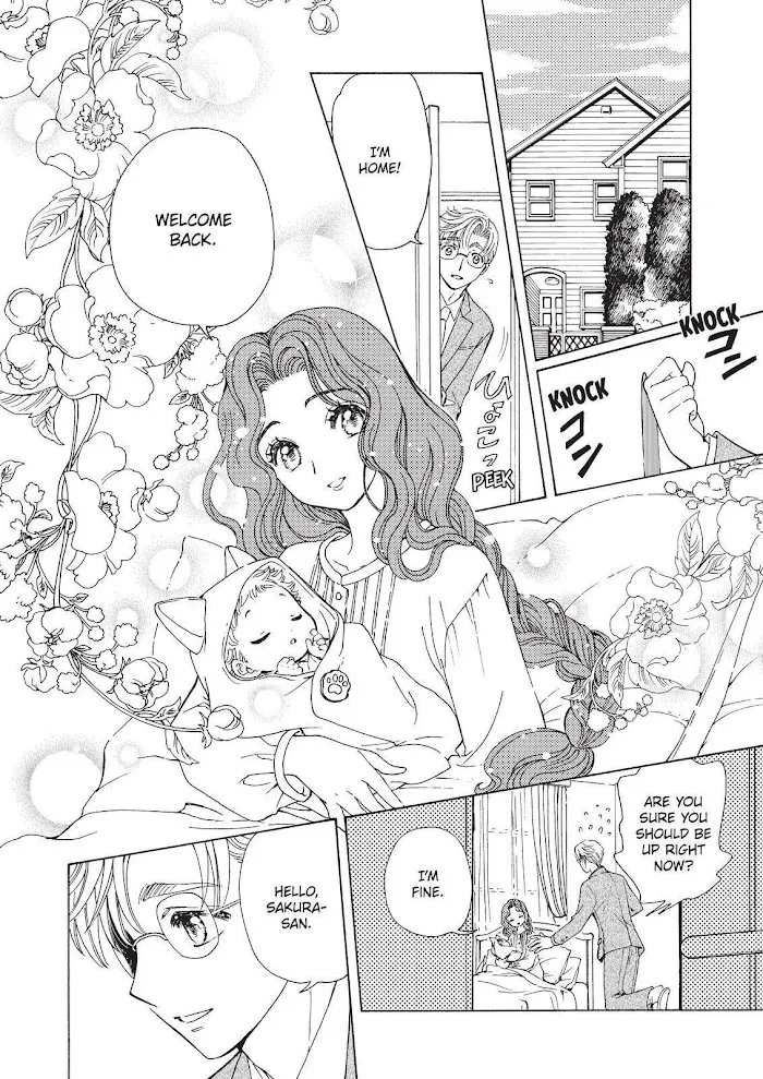 Cardcaptor Sakura - Clear Card Arc - Page 1