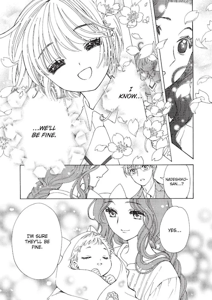 Cardcaptor Sakura - Clear Card Arc - Page 4