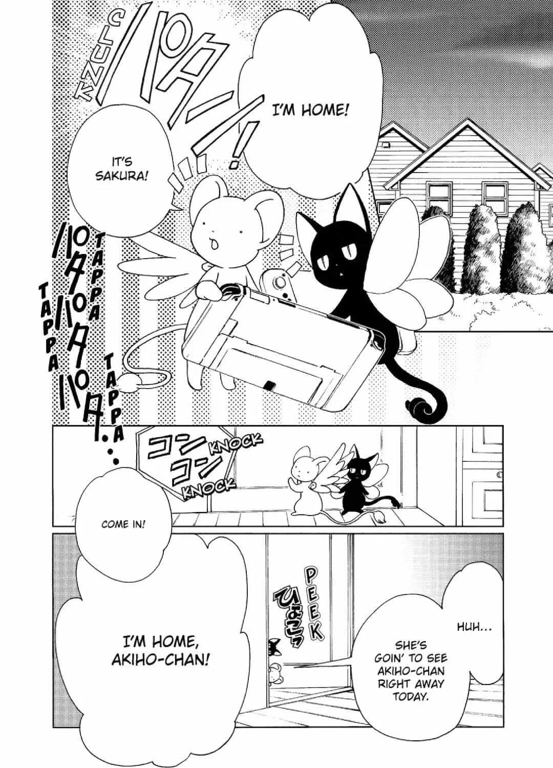 Cardcaptor Sakura - Clear Card Arc - Page 2