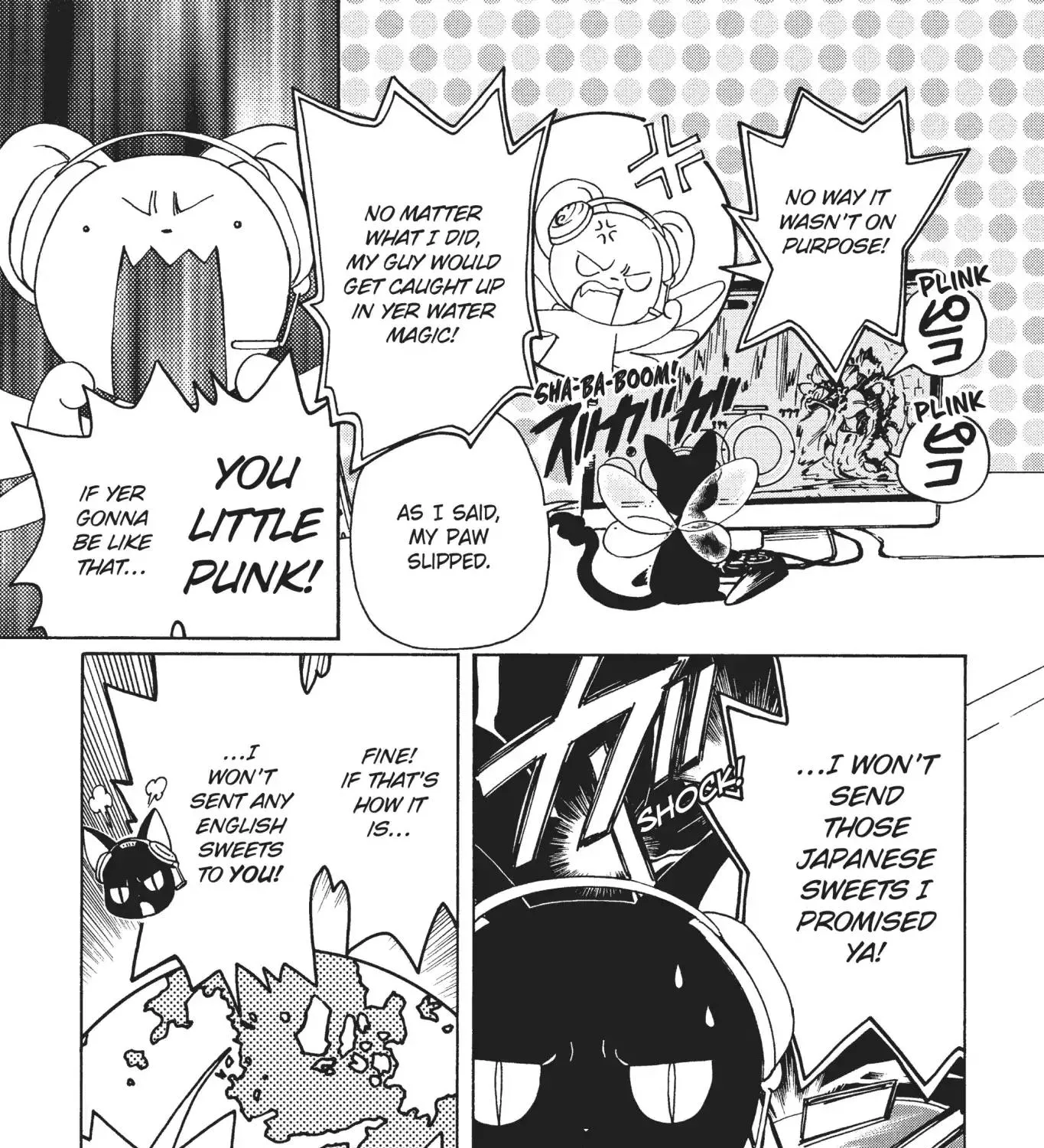 Cardcaptor Sakura - Clear Card Arc - Page 4