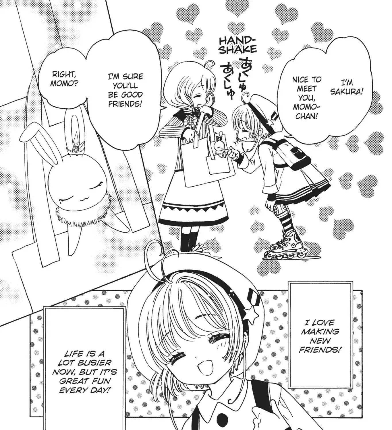 Cardcaptor Sakura - Clear Card Arc - Page 42