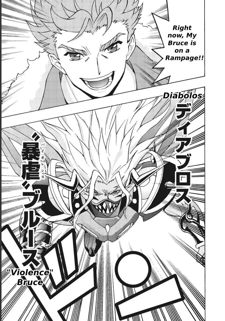 Cardfight!! Vanguard Firstdress - Page 22