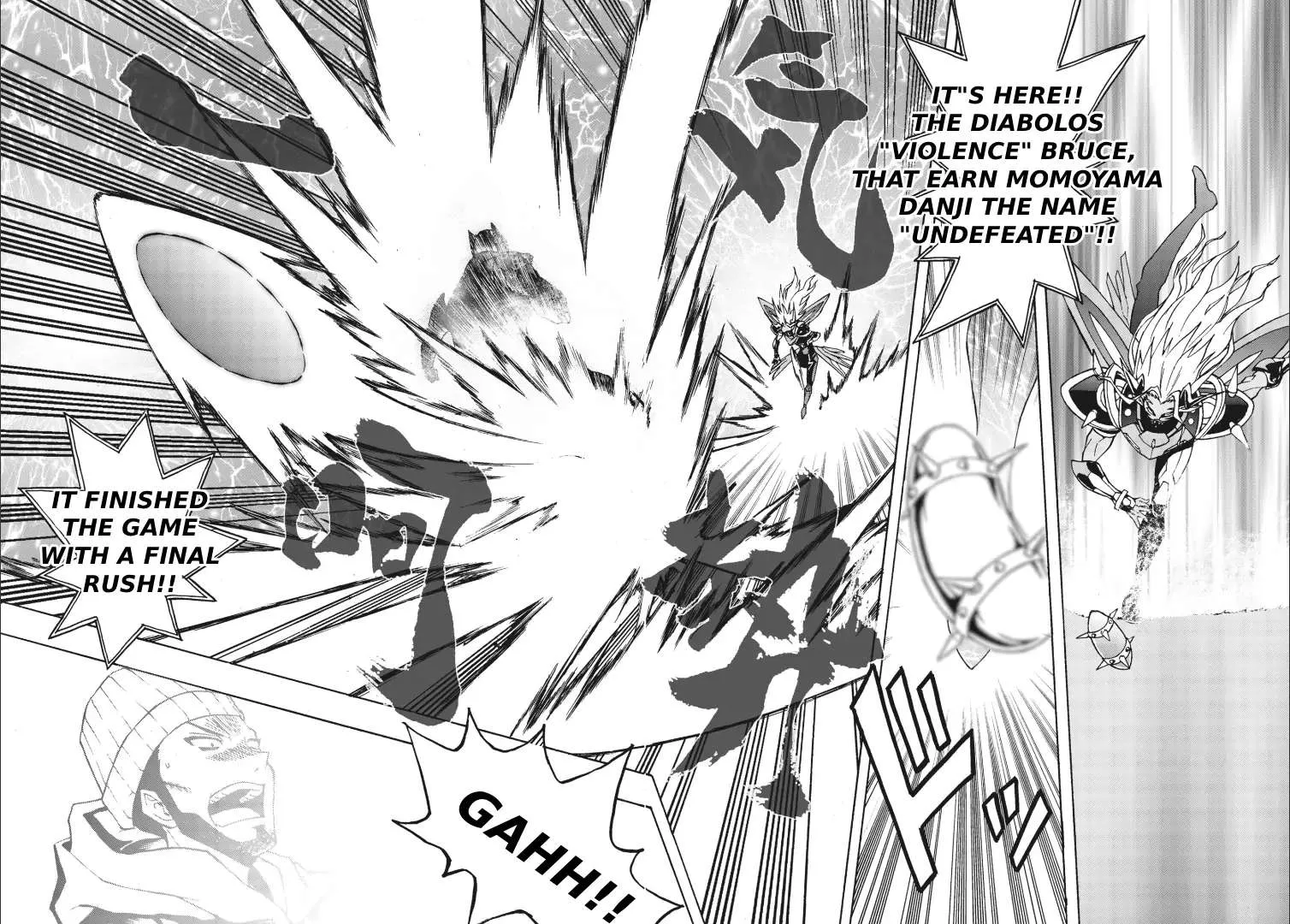 Cardfight!! Vanguard Firstdress - Page 23