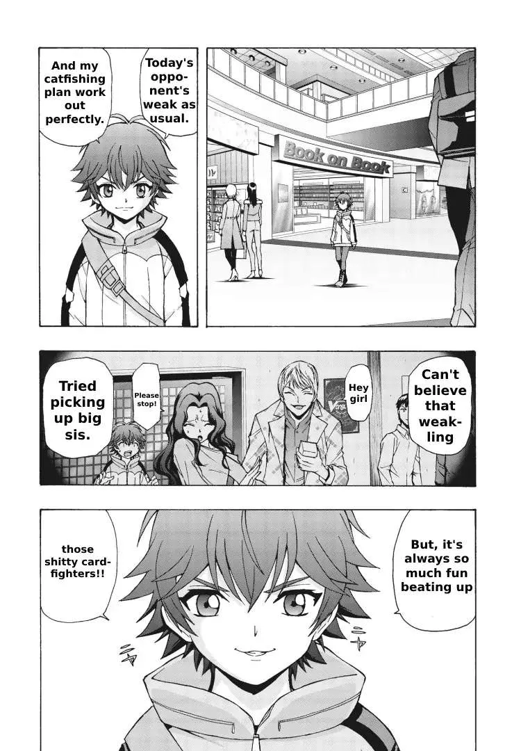 Cardfight!! Vanguard Firstdress - Page 7