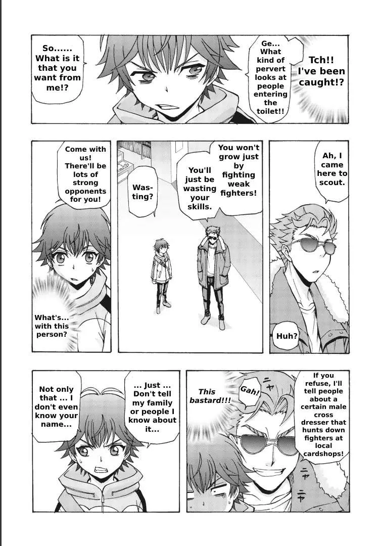 Cardfight!! Vanguard Firstdress - Page 9