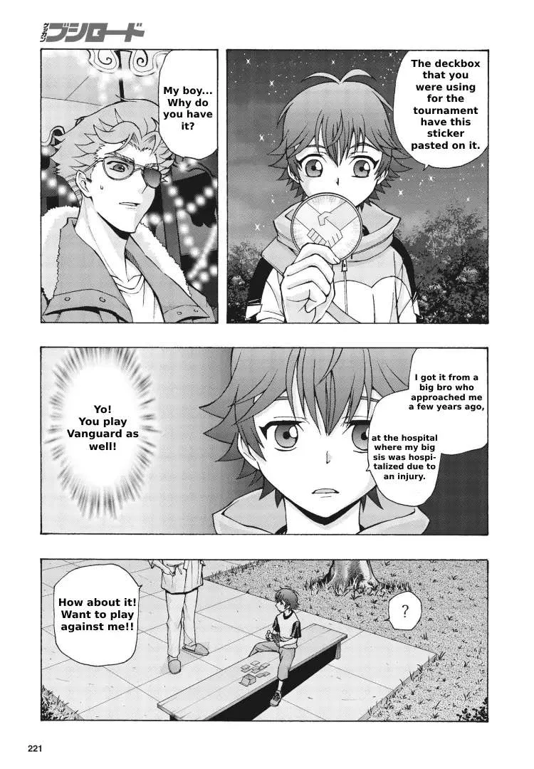 Cardfight!! Vanguard Firstdress - Page 20