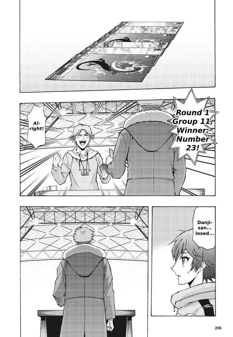 Cardfight!! Vanguard Firstdress - Page 6