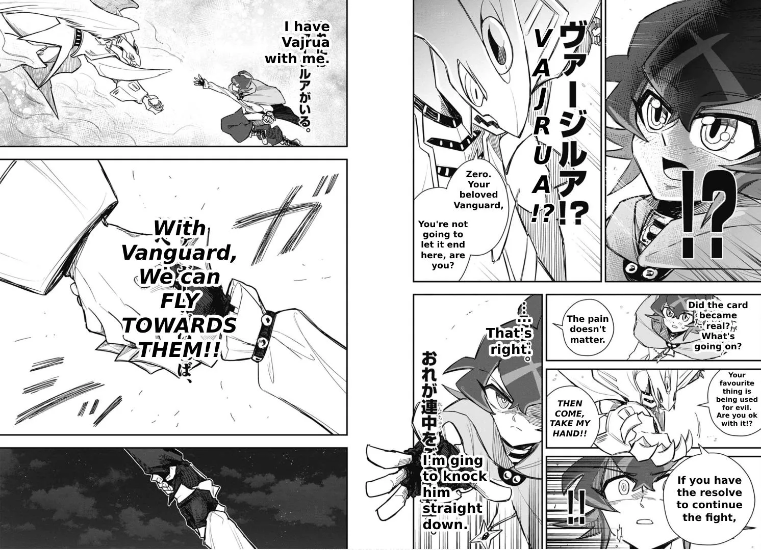 Cardfight!! Vanguard Skyride Chapter 2 page 25 - MangaKakalot