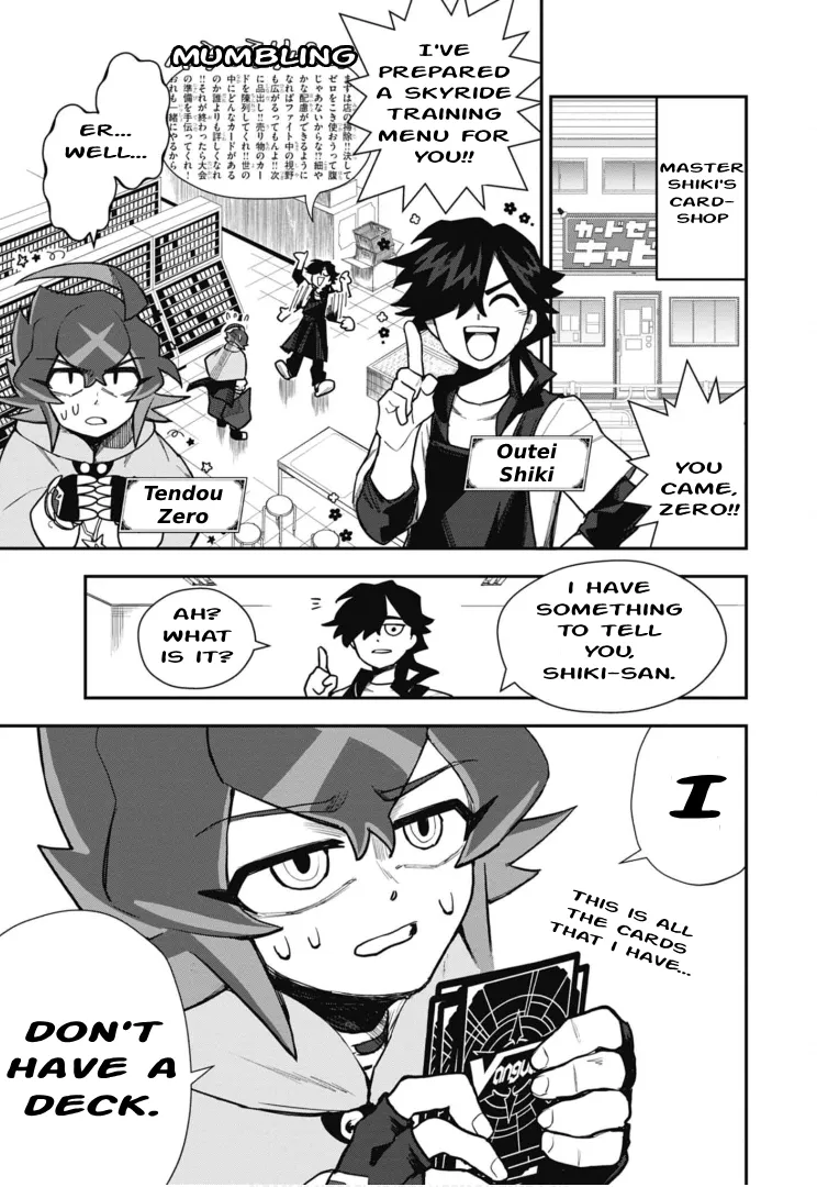 Cardfight!! Vanguard Skyride Chapter 4 page 3 - MangaKakalot