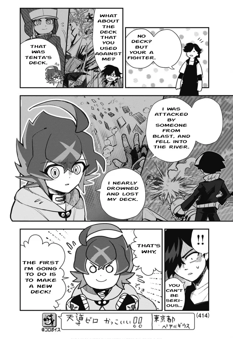 Cardfight!! Vanguard Skyride Chapter 4 page 4 - MangaKakalot