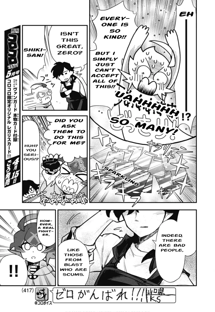 Cardfight!! Vanguard Skyride Chapter 4 page 7 - MangaKakalot