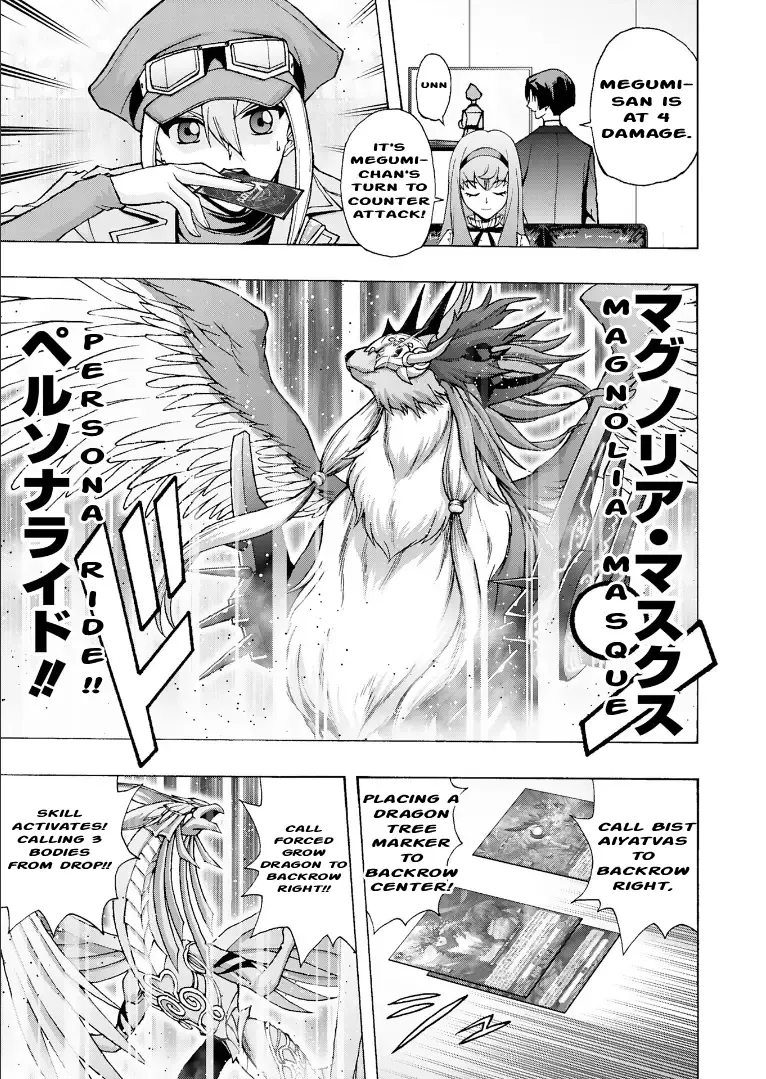 Cardfight!! Vanguard Will+Dress D2 Chapter 8 page 19 - MangaNato