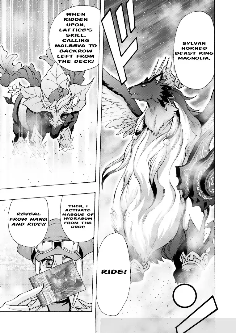 Cardfight!! Vanguard Will+Dress D2 Chapter 8 page 7 - MangaNato