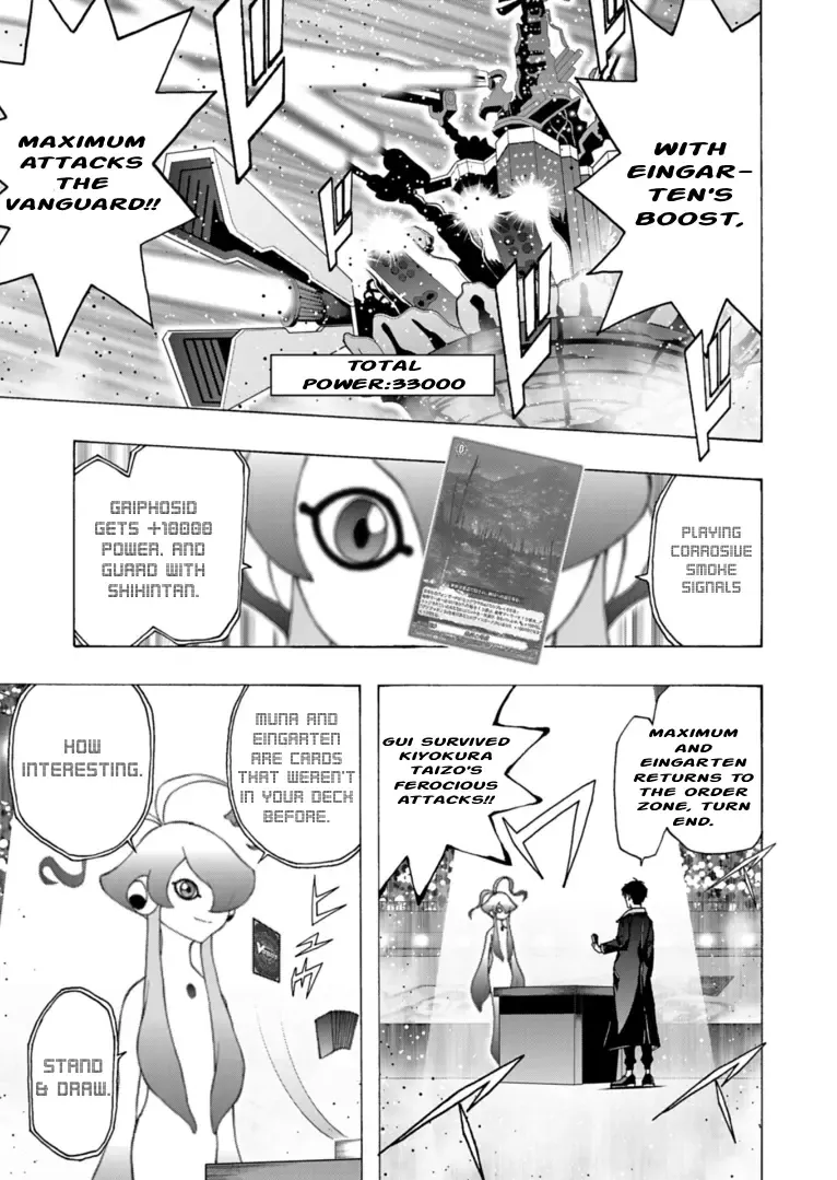 Cardfight!! Vanguard Will+Dress D2 Chapter 9 page 17 - MangaNato