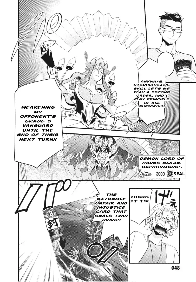 Cardfight!! Vanguard YouthQuake Chapter 16 page 16 - MangaNato