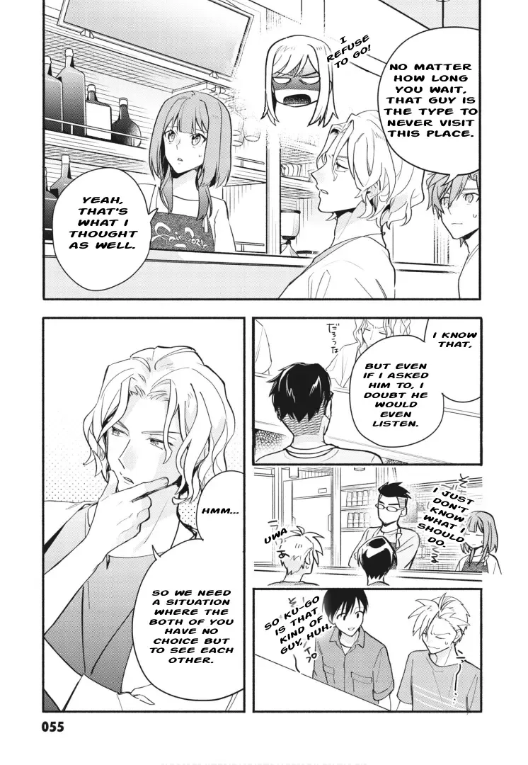 Cardfight!! Vanguard YouthQuake Chapter 16 page 22 - MangaNato