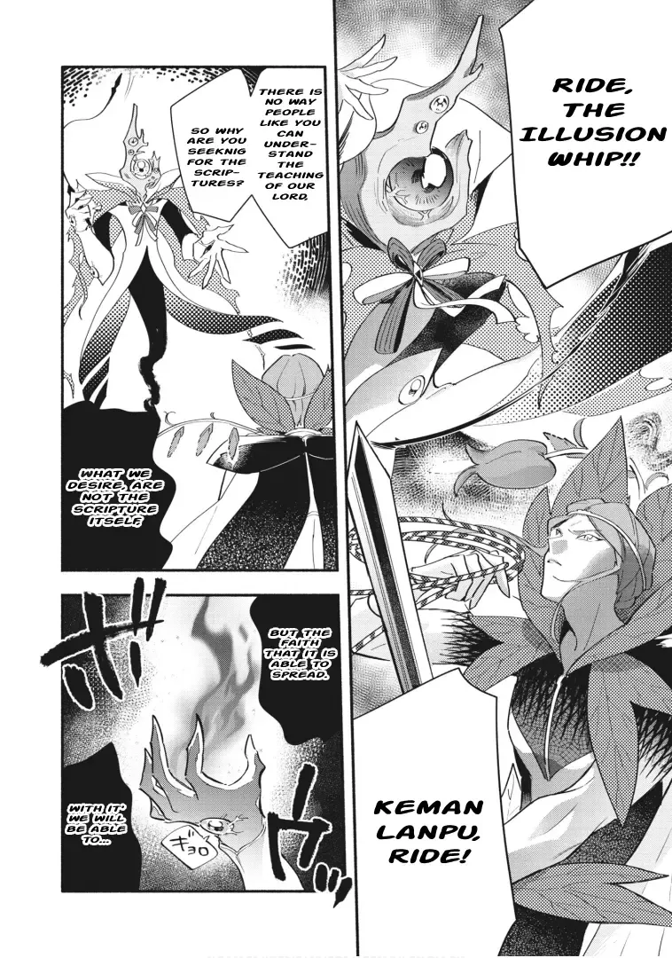 Cardfight!! Vanguard YouthQuake Chapter 16 page 8 - MangaNato