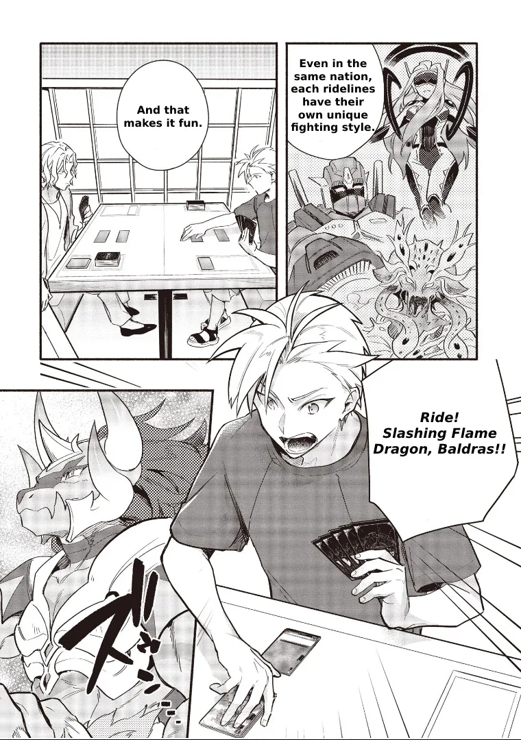 Cardfight!! Vanguard YouthQuake Chapter 6.2 page 4 - MangaNato