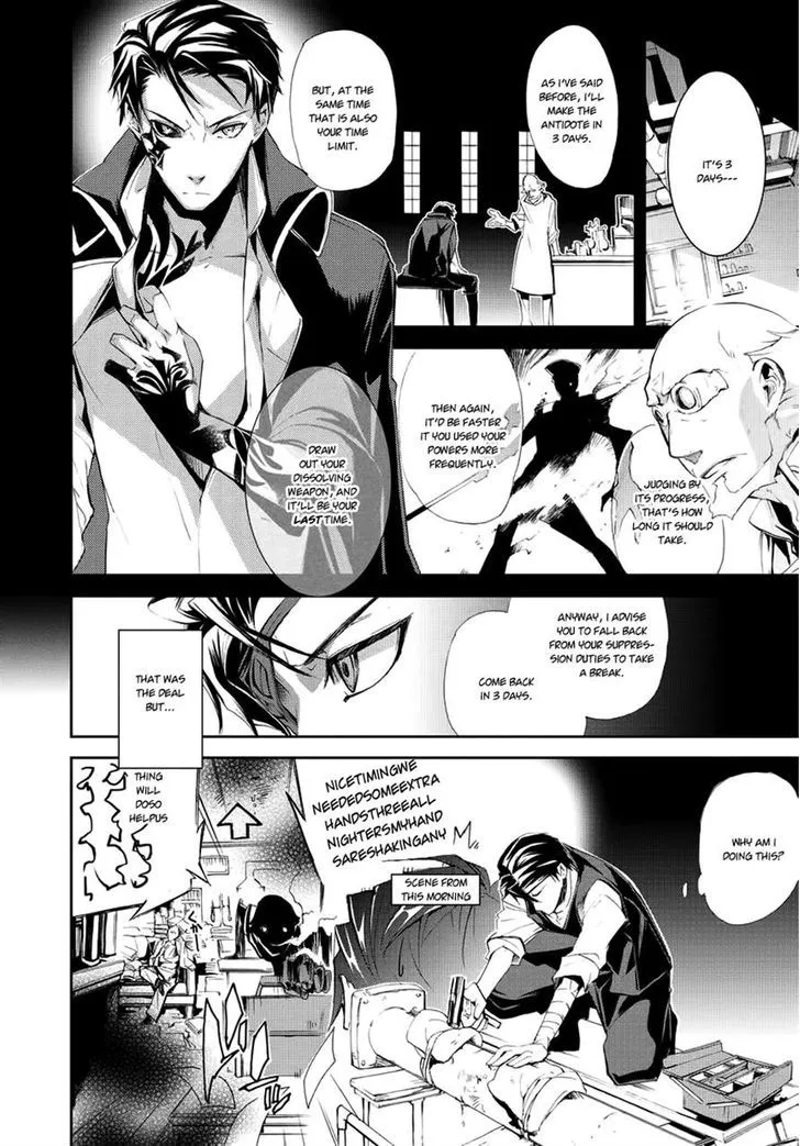 Carnaval Glare Chapter 3 page 6 - MangaKakalot