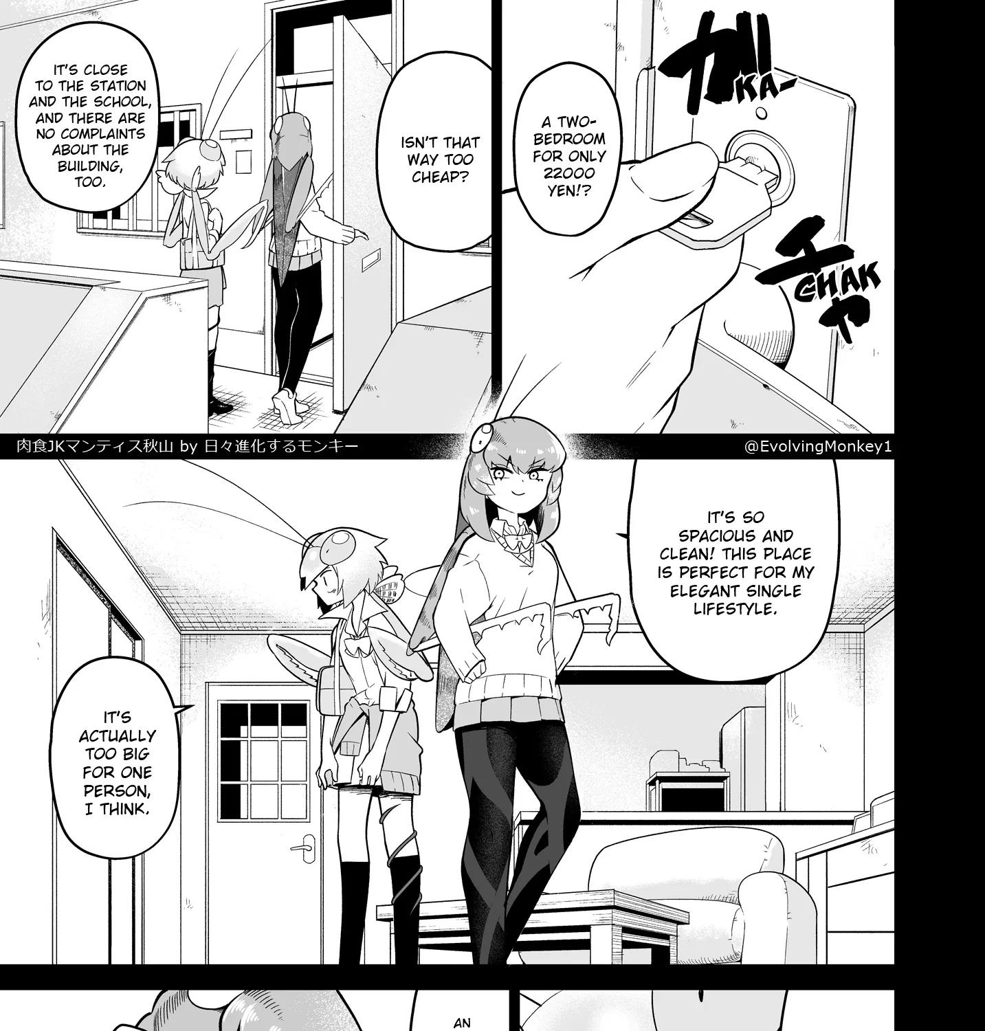 Carnivorous High School Mantis Akiyama Chapter 2 page 1 - MangaKakalot