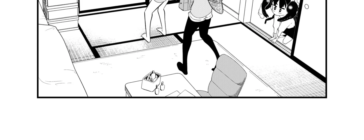 Carnivorous High School Mantis Akiyama Chapter 9 page 20 - MangaKakalot