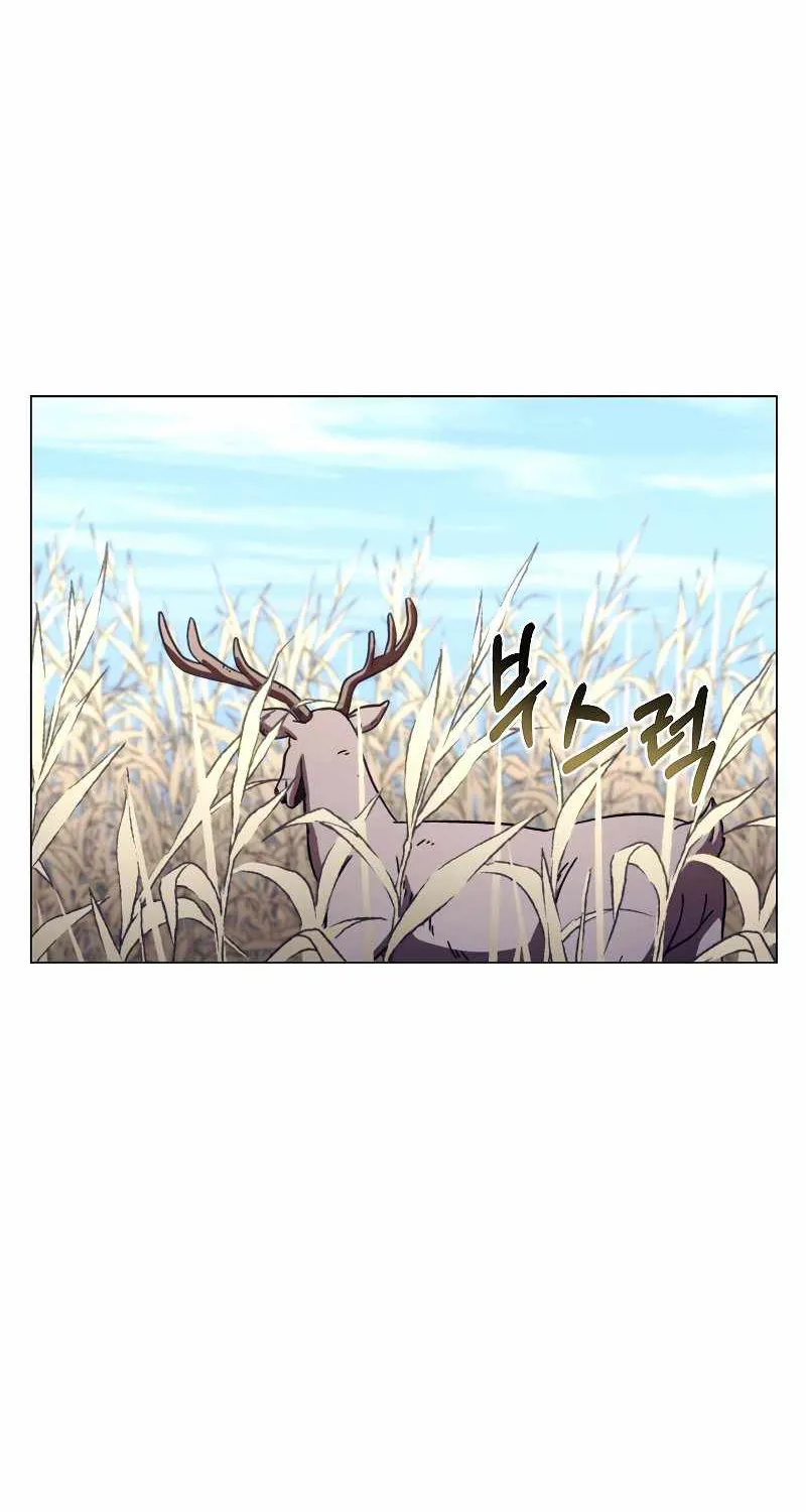 Carnivorous Hunter Chapter 21 page 40 - MangaKakalot