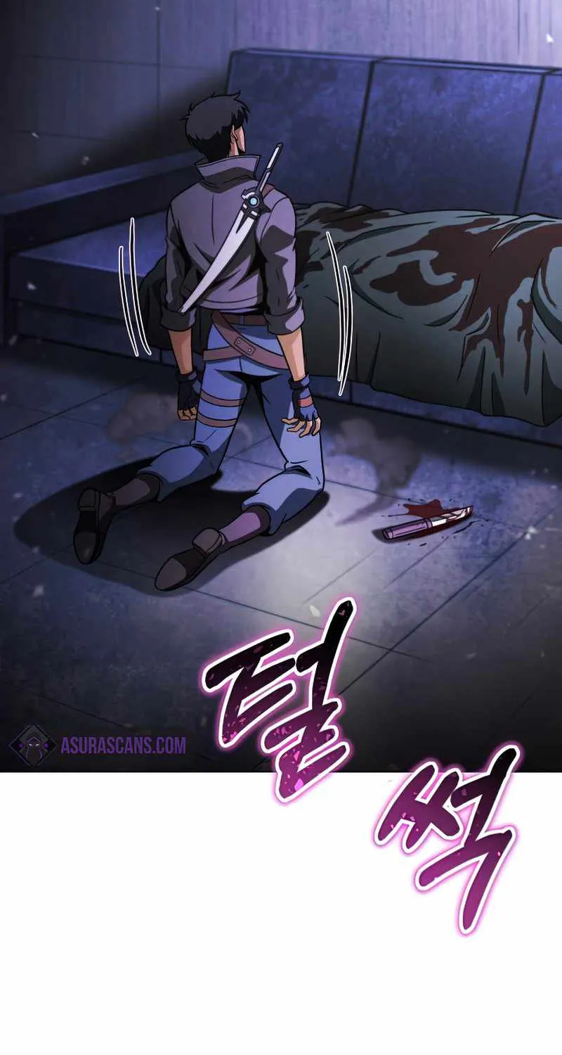 Carnivorous Hunter Chapter 37 page 124 - MangaKakalot