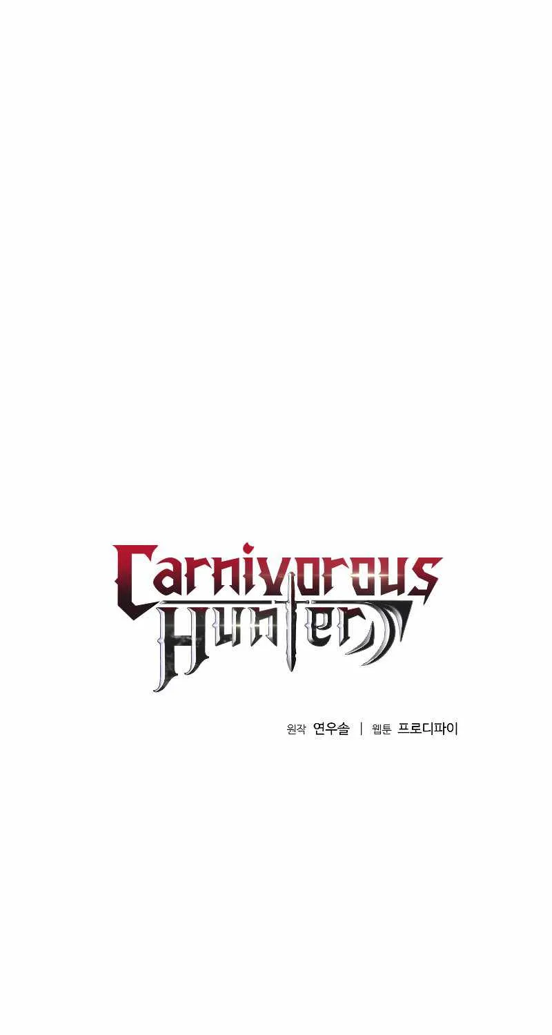 Carnivorous Hunter Chapter 43 page 2 - MangaKakalot