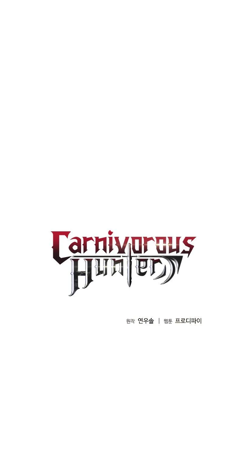 Carnivorous Hunter Chapter 45 page 2 - MangaKakalot